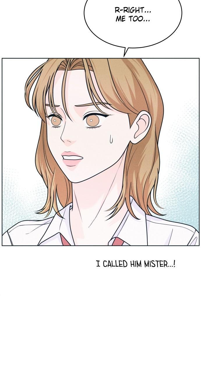 Read Introverted Us Manga Online
