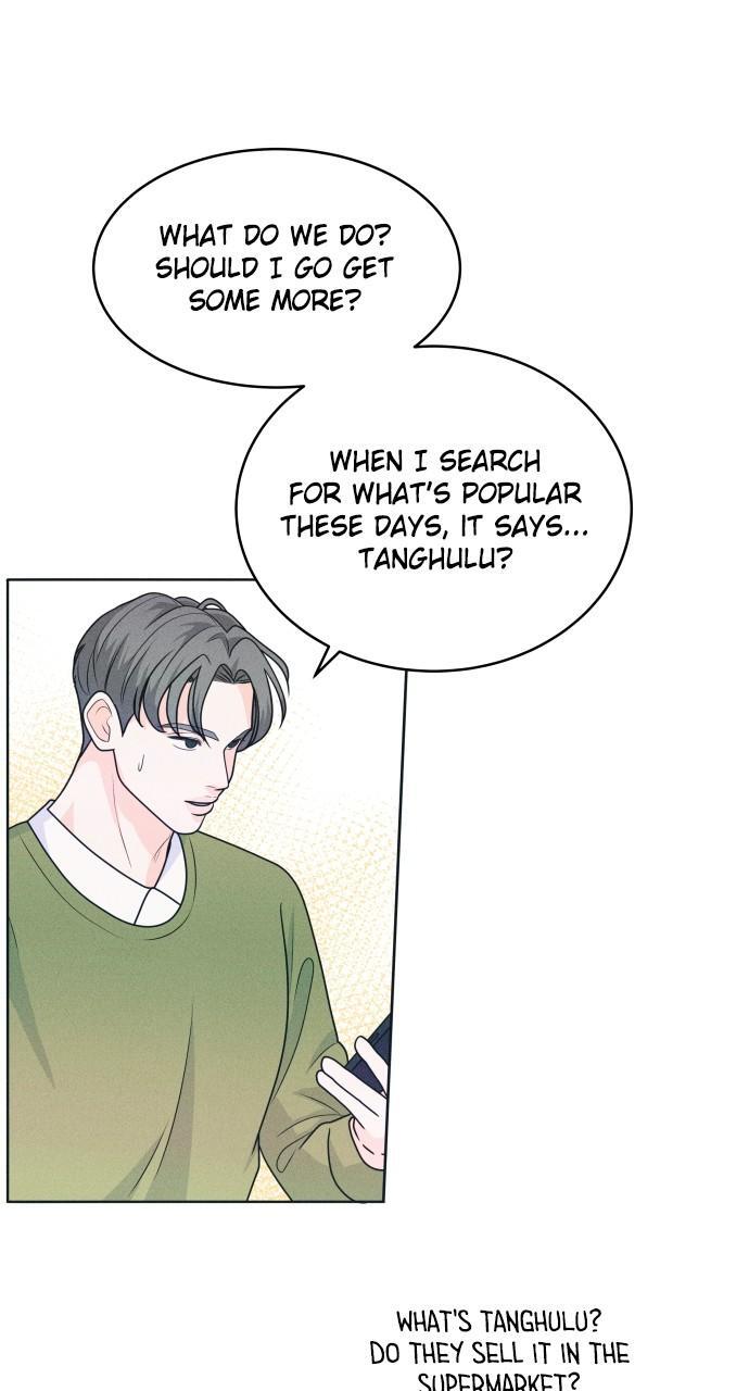 Read Introverted Us Manga Online