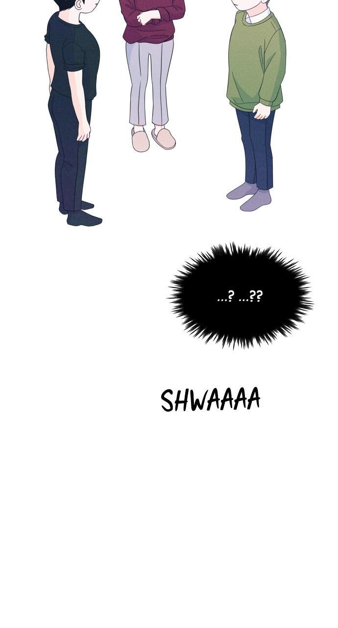 Read Introverted Us Manga Online