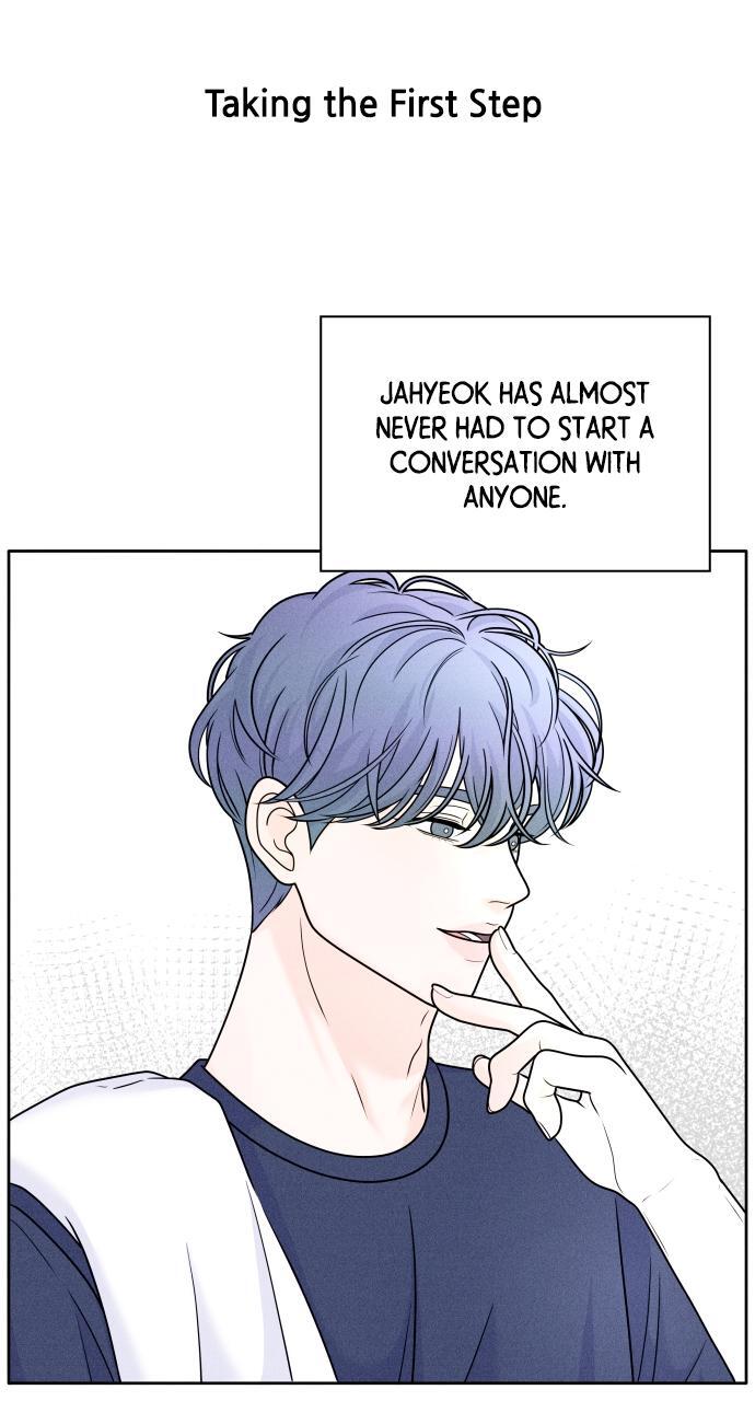 Read Introverted Us Manga Online