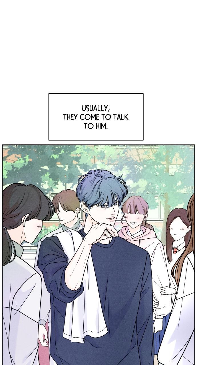 Read Introverted Us Manga Online