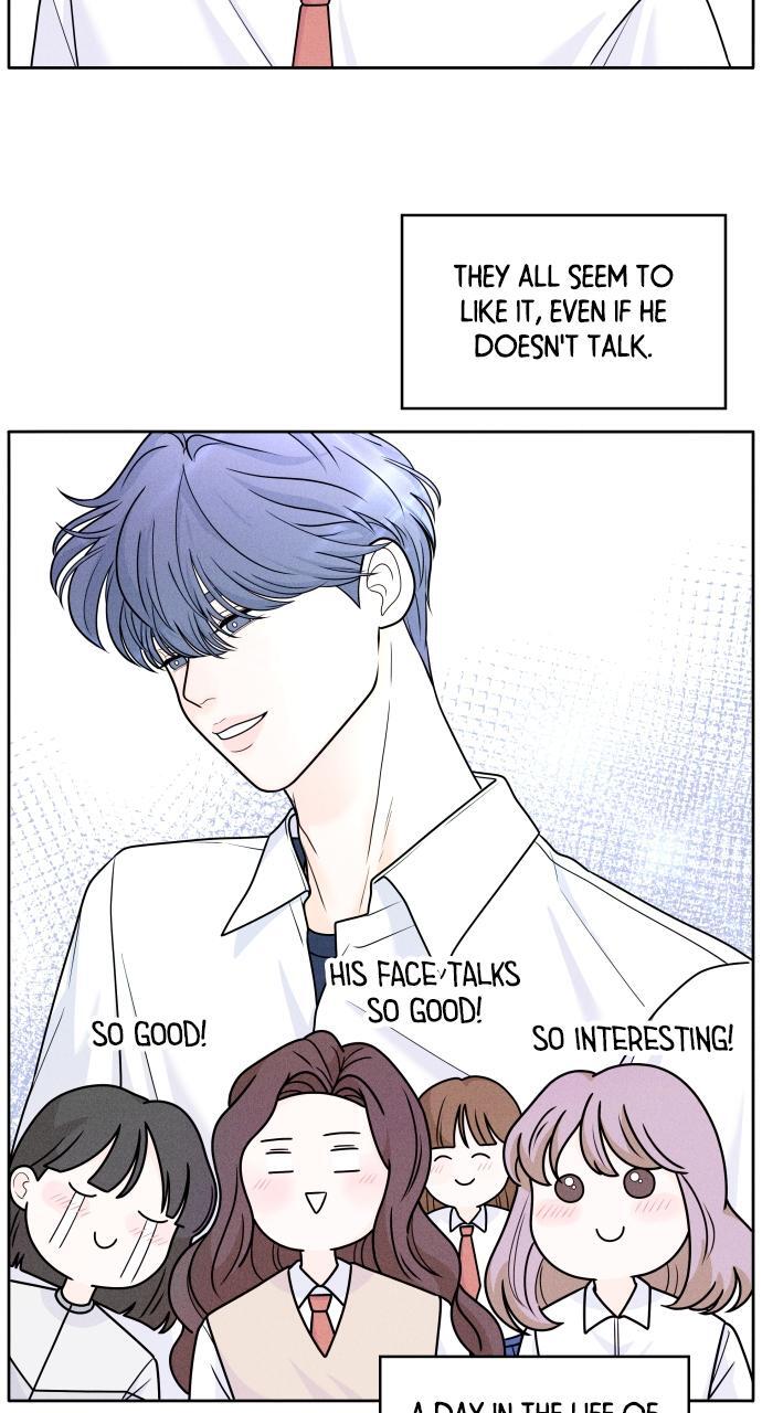 Read Introverted Us Manga Online