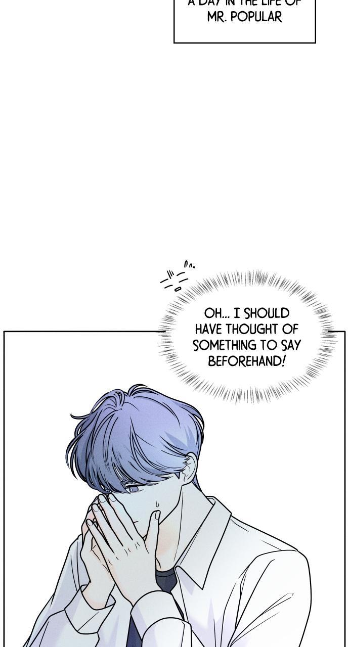 Read Introverted Us Manga Online