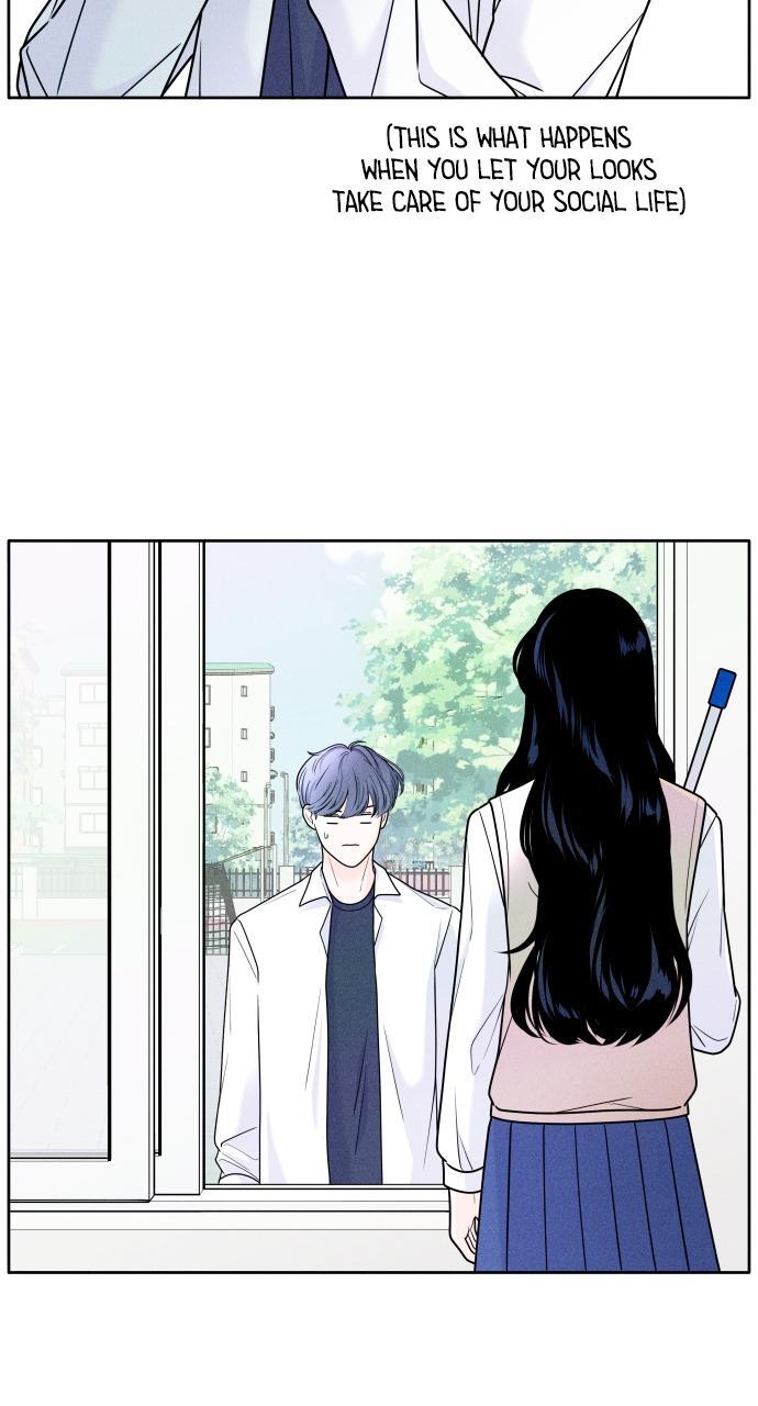 Read Introverted Us Manga Online