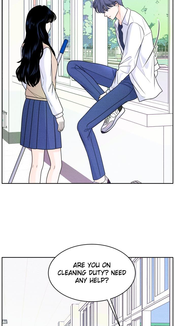 Read Introverted Us Manga Online