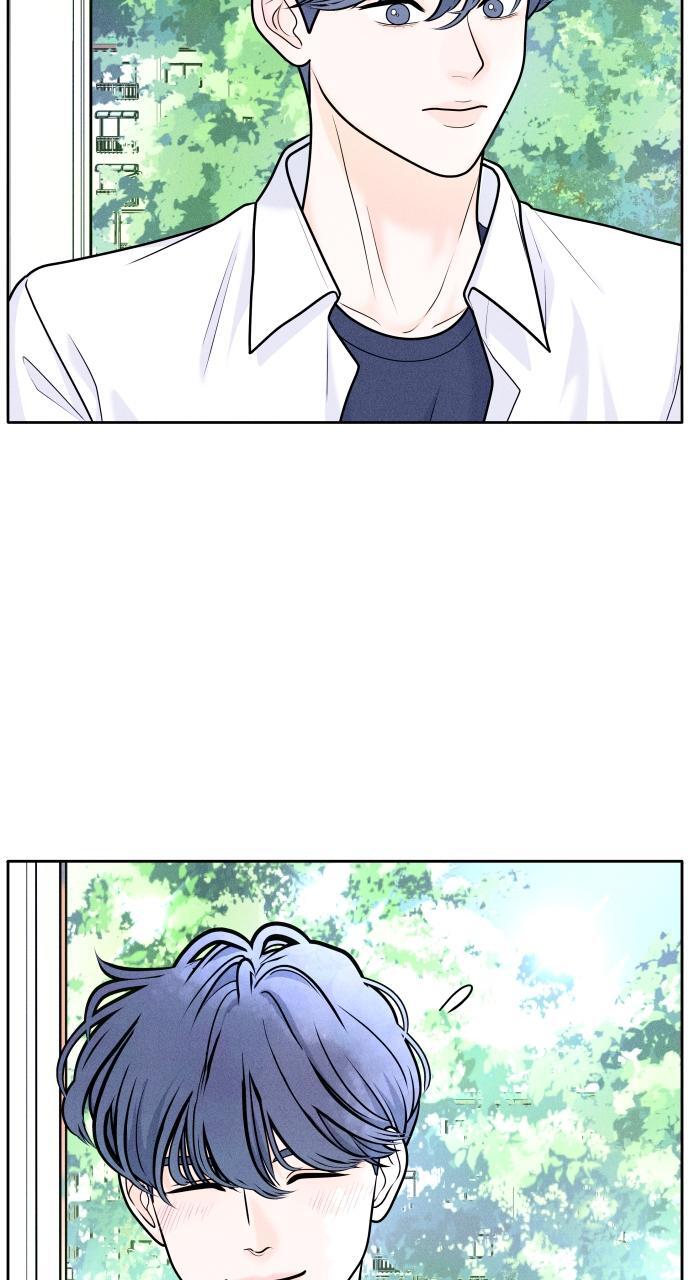 Read Introverted Us Manga Online