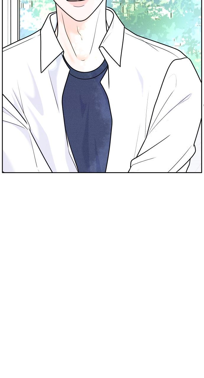 Read Introverted Us Manga Online