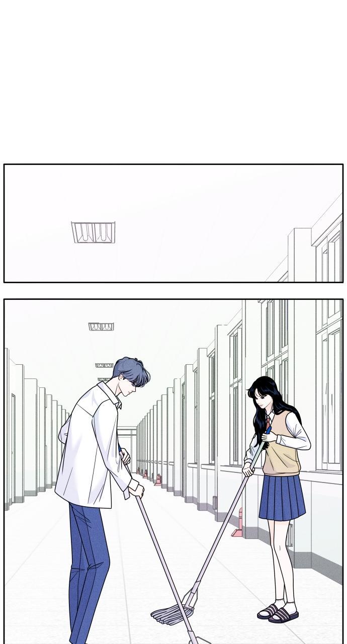 Read Introverted Us Manga Online