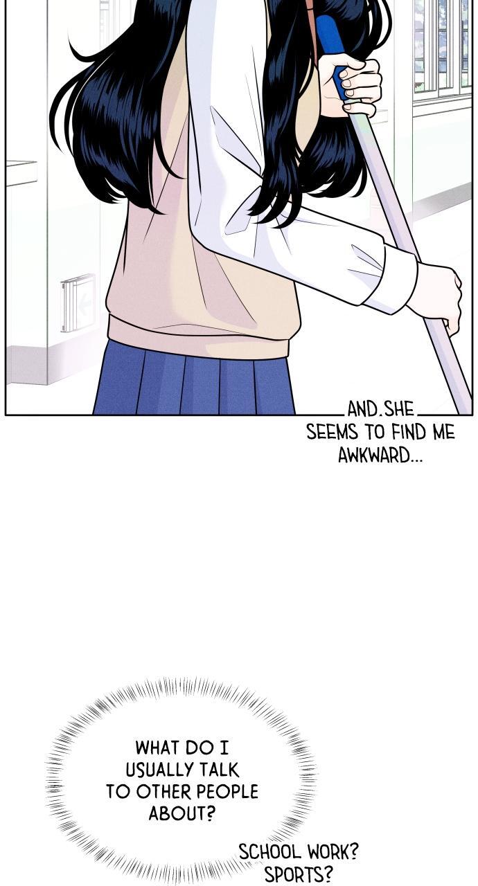 Read Introverted Us Manga Online