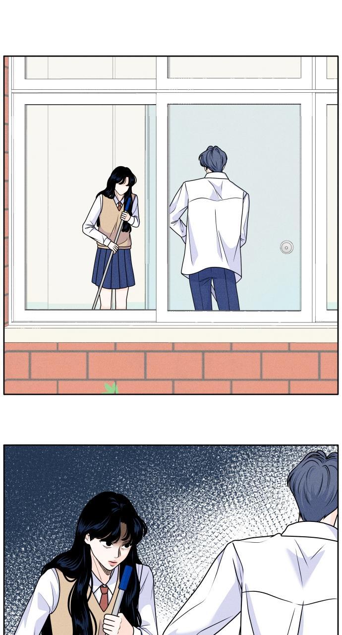 Read Introverted Us Manga Online