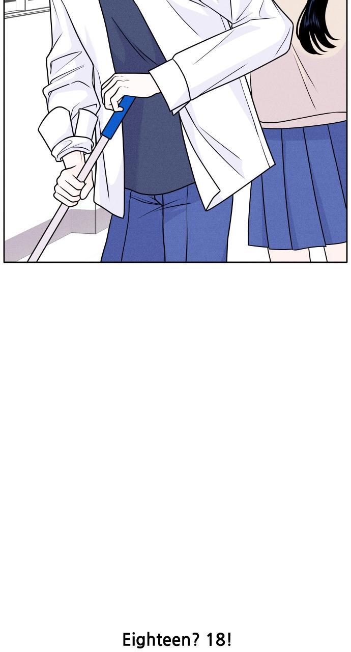 Read Introverted Us Manga Online