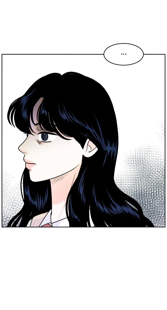 Read Introverted Us Manga Online