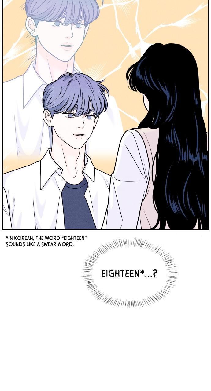 Read Introverted Us Manga Online