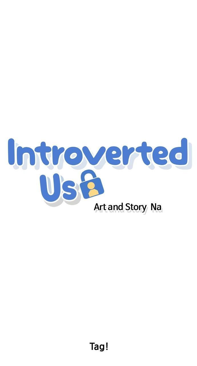 Read Introverted Us Manga Online