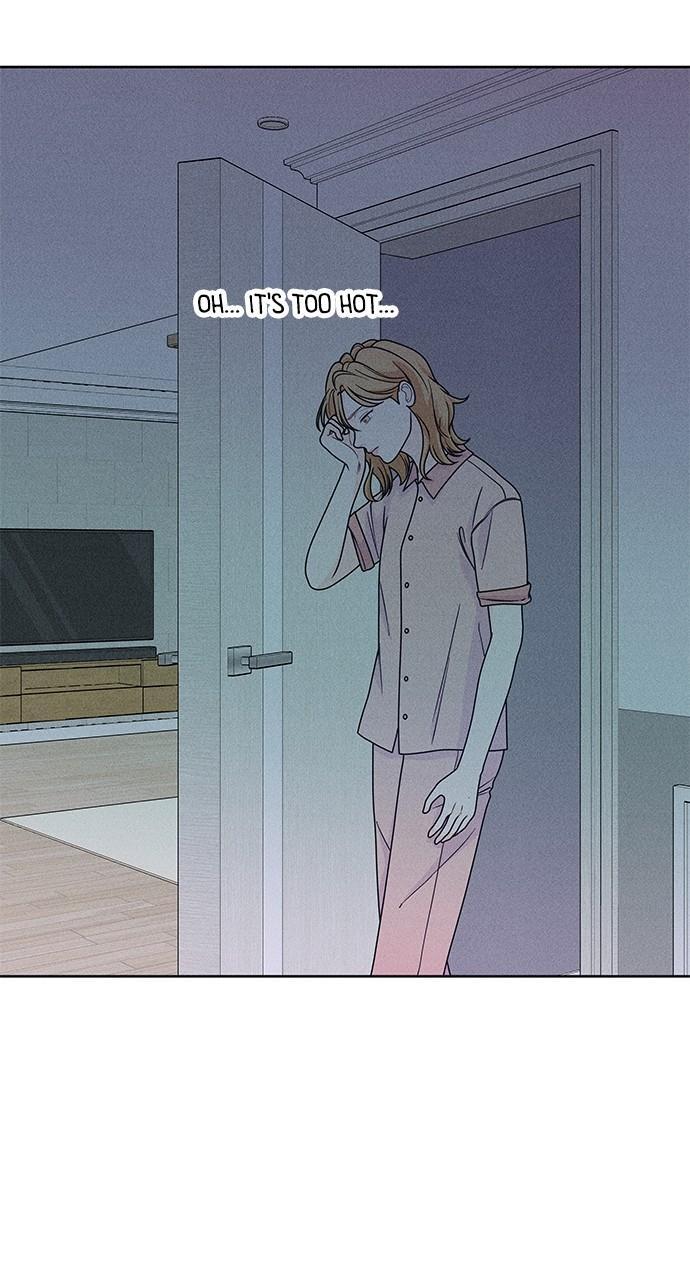 Read Introverted Us Manga Online
