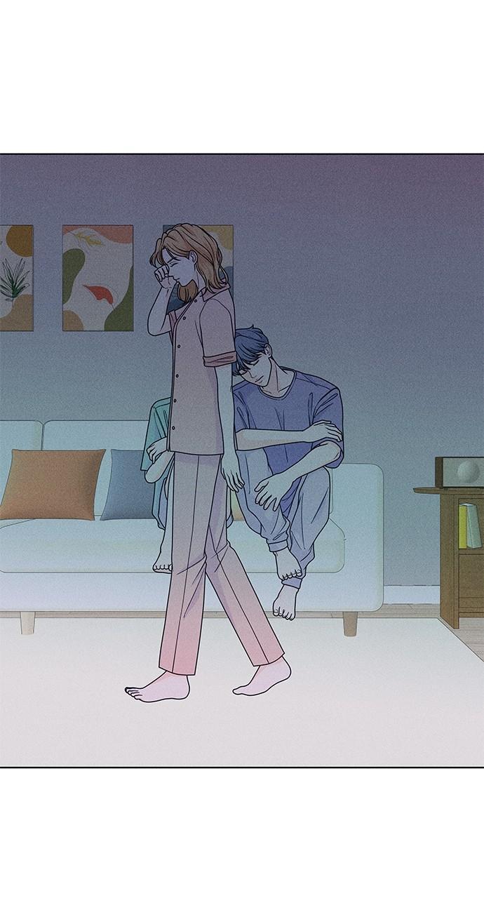 Read Introverted Us Manga Online