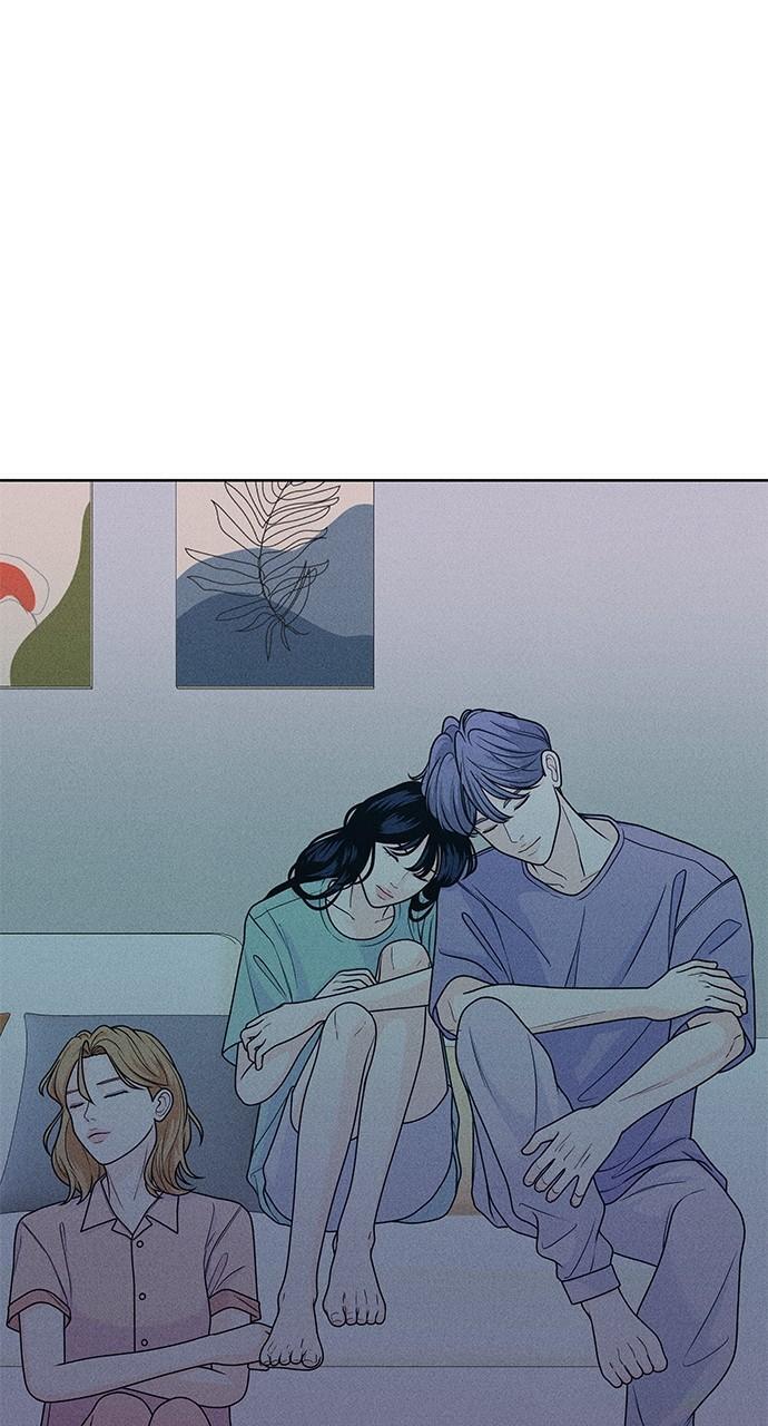Read Introverted Us Manga Online