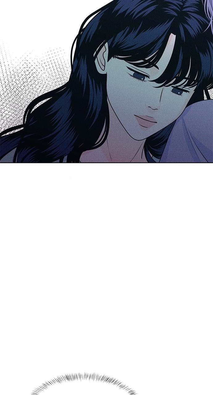 Read Introverted Us Manga Online