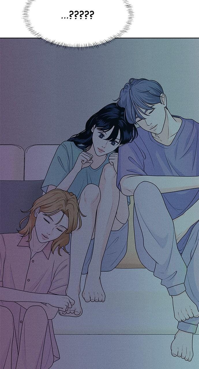 Read Introverted Us Manga Online
