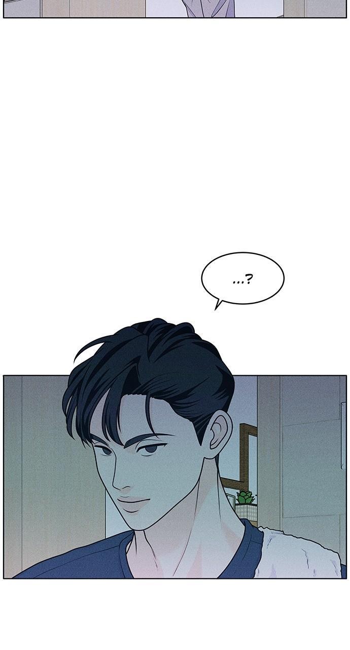 Read Introverted Us Manga Online