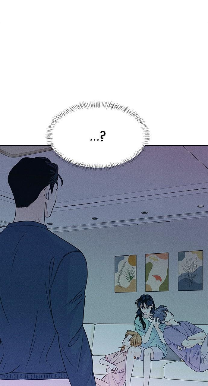 Read Introverted Us Manga Online