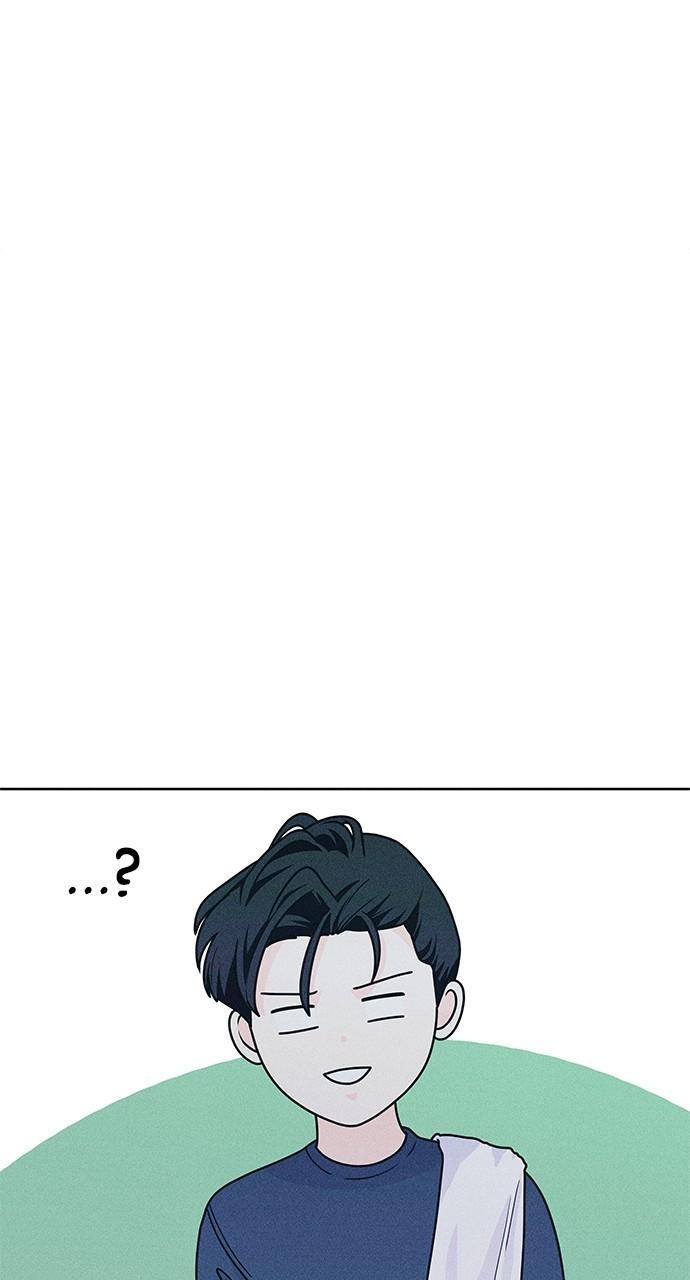 Read Introverted Us Manga Online