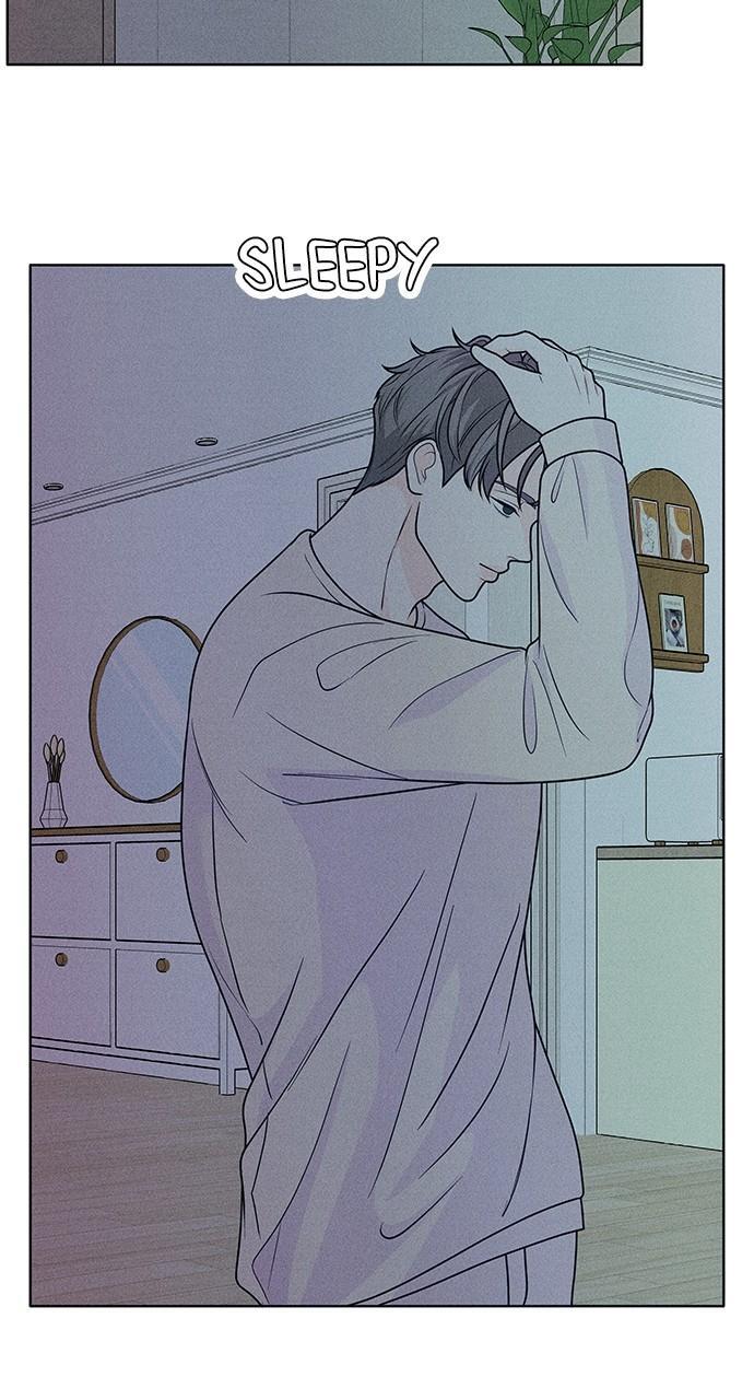 Read Introverted Us Manga Online