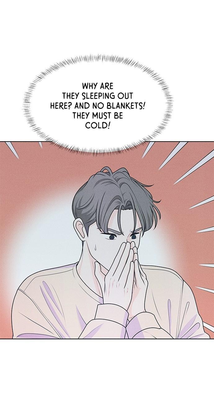 Read Introverted Us Manga Online