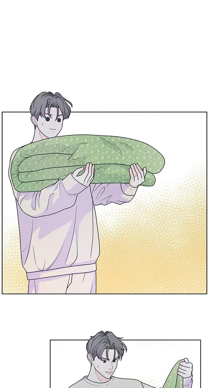 Read Introverted Us Manga Online