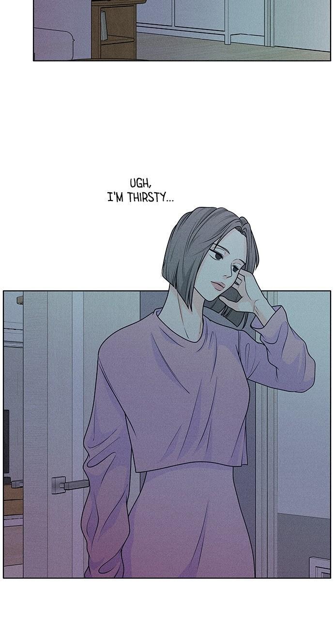 Read Introverted Us Manga Online