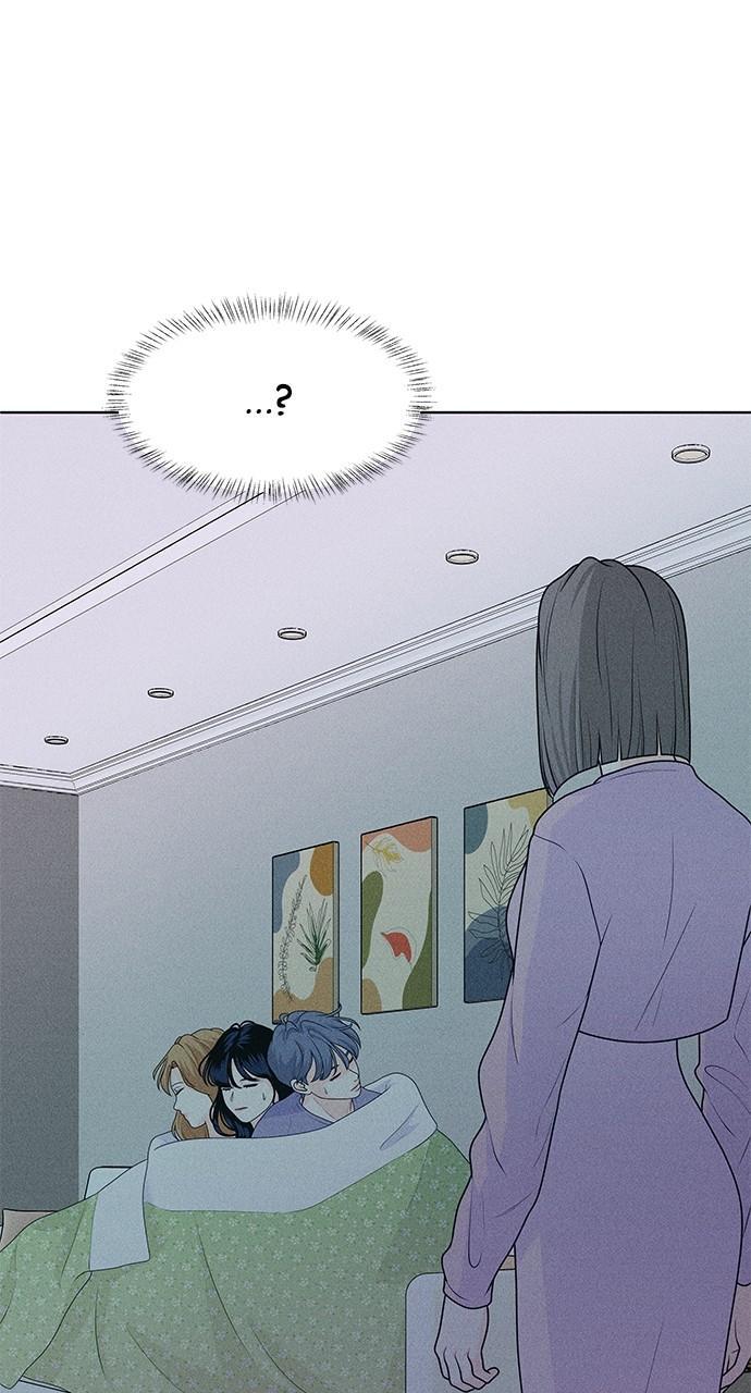 Read Introverted Us Manga Online