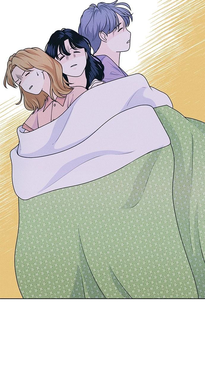 Read Introverted Us Manga Online