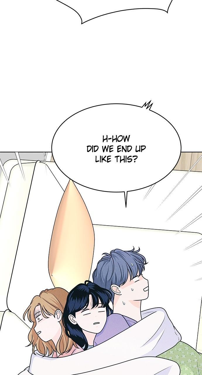Read Introverted Us Manga Online