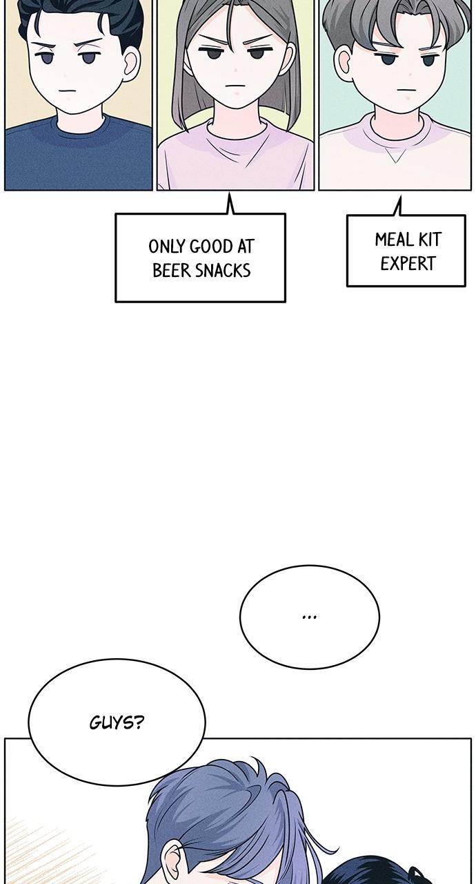 Read Introverted Us Manga Online