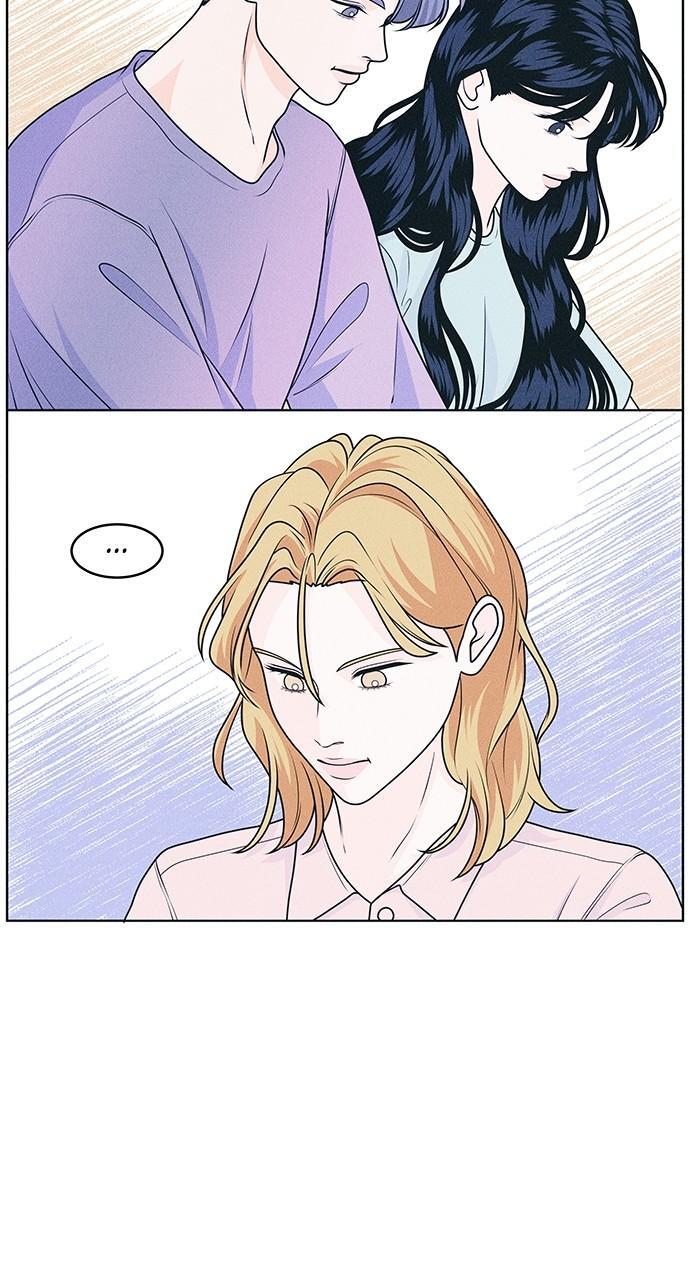 Read Introverted Us Manga Online