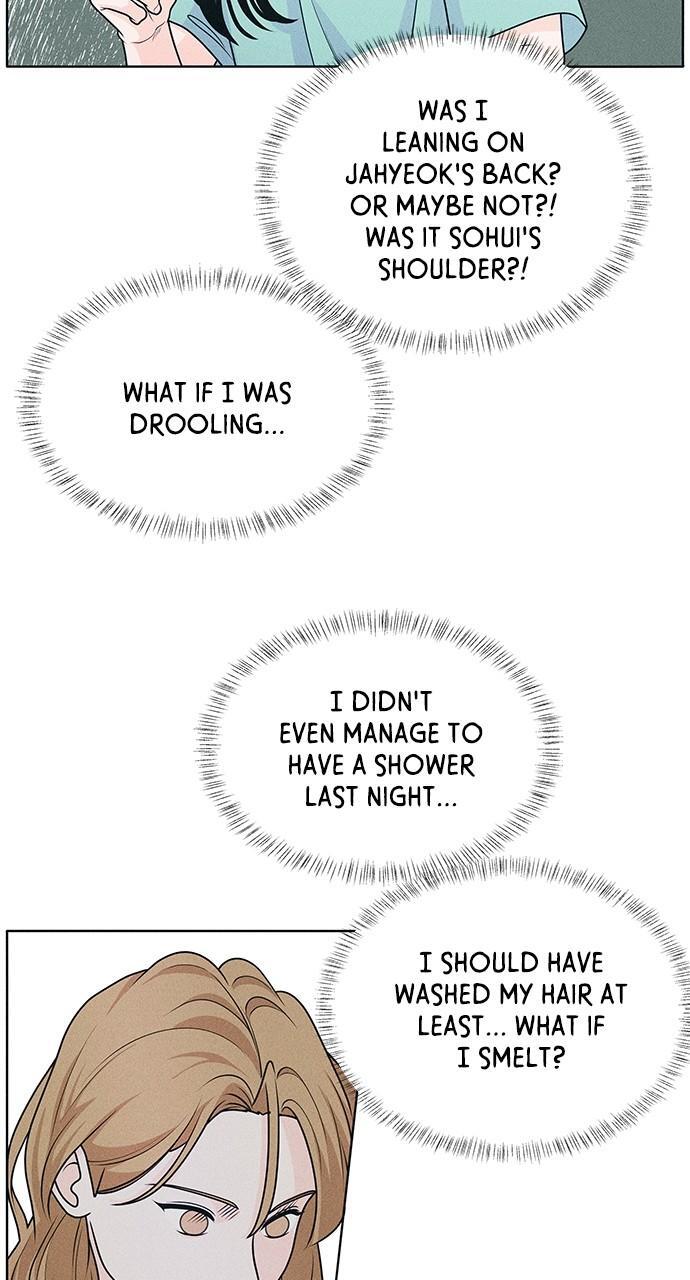 Read Introverted Us Manga Online
