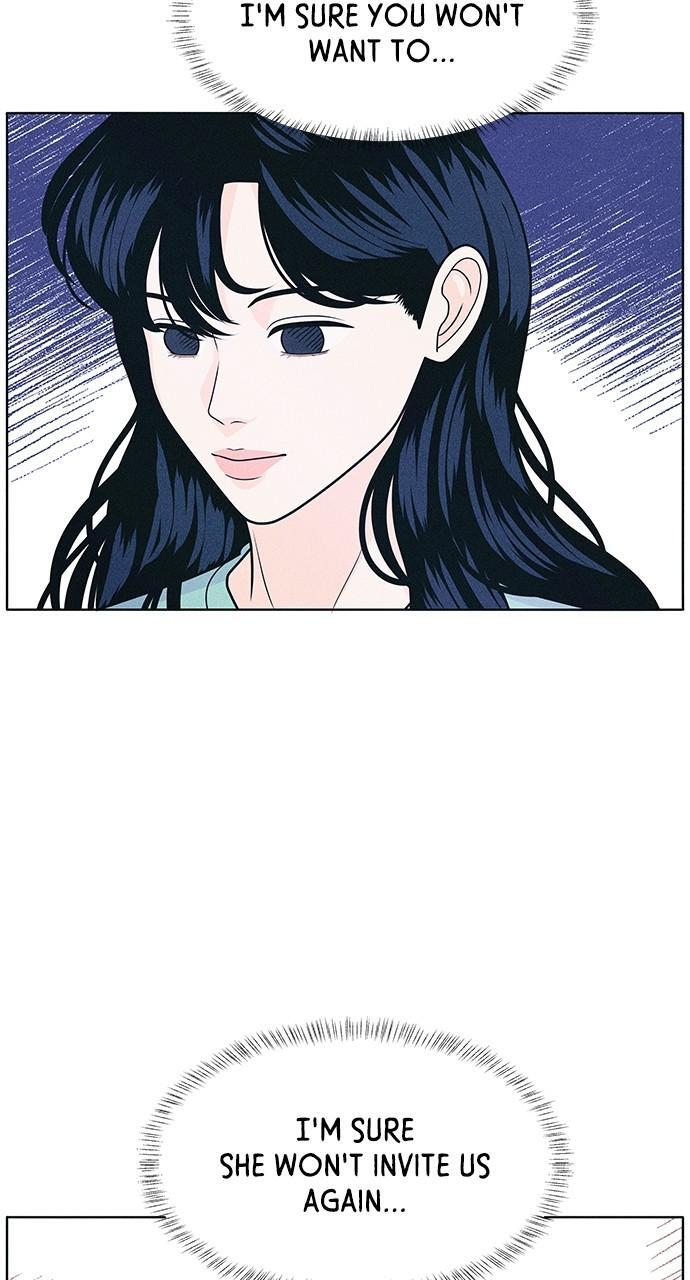 Read Introverted Us Manga Online