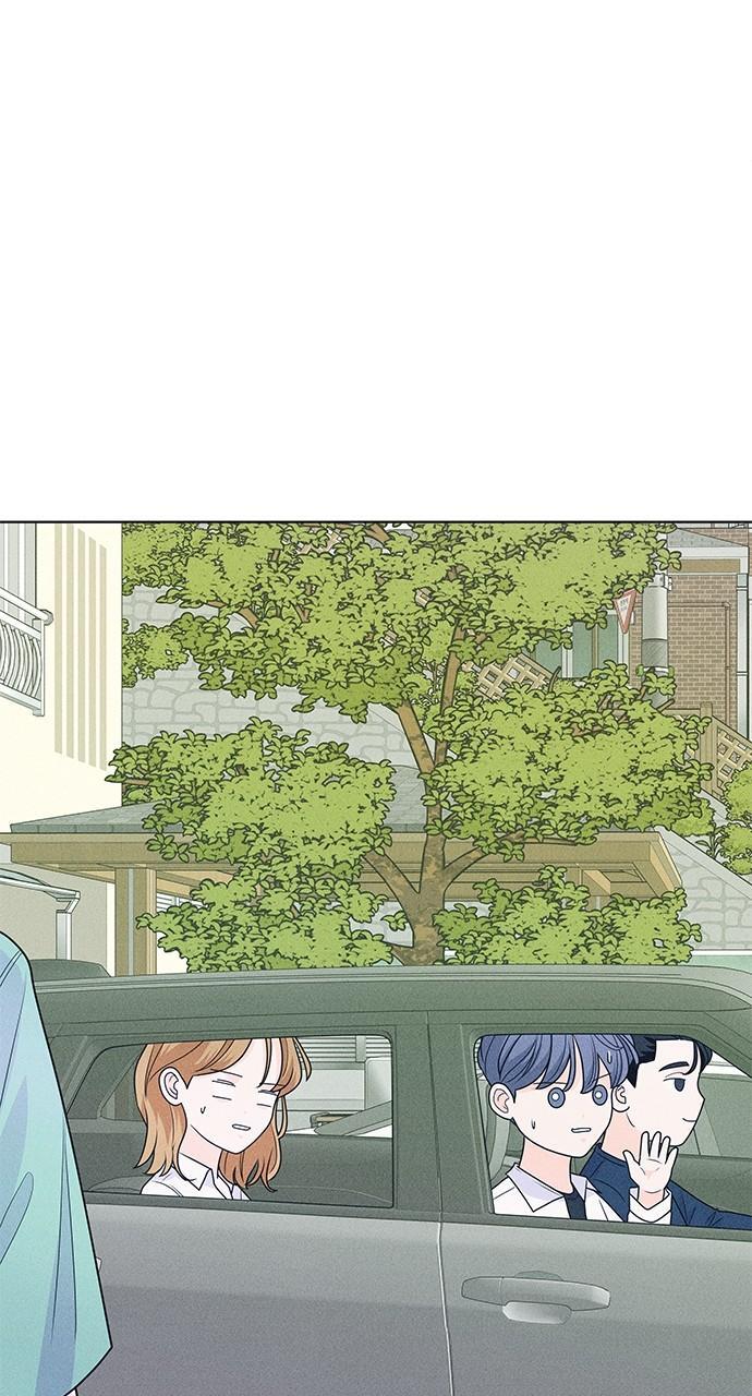 Read Introverted Us Manga Online