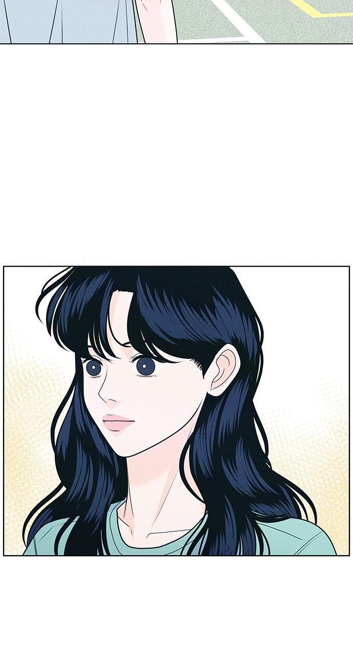 Read Introverted Us Manga Online