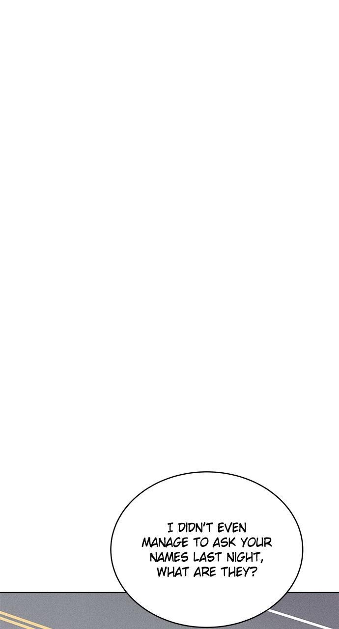 Read Introverted Us Manga Online