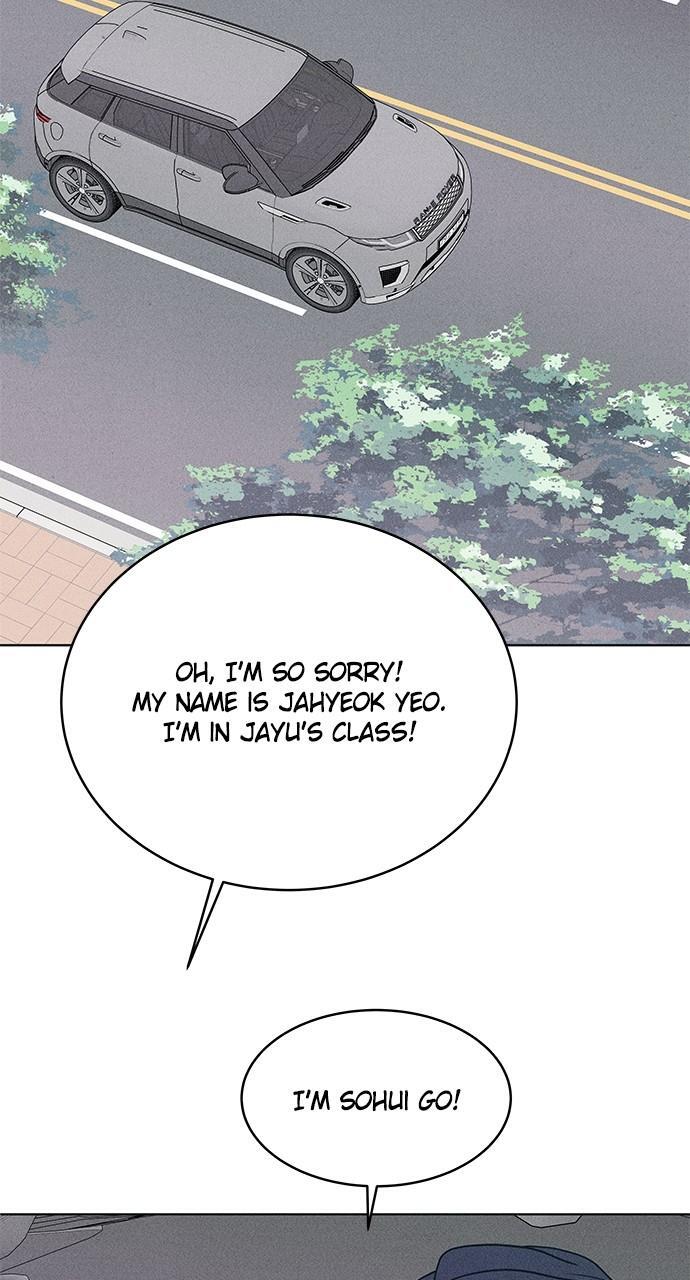Read Introverted Us Manga Online