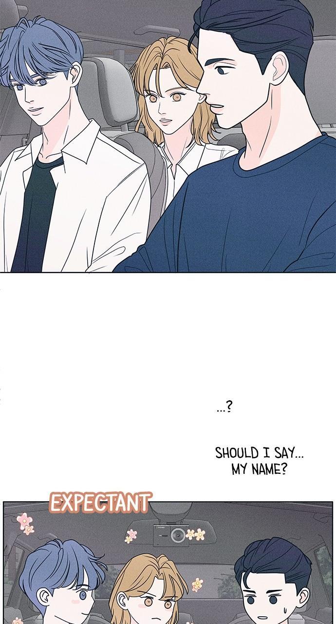 Read Introverted Us Manga Online
