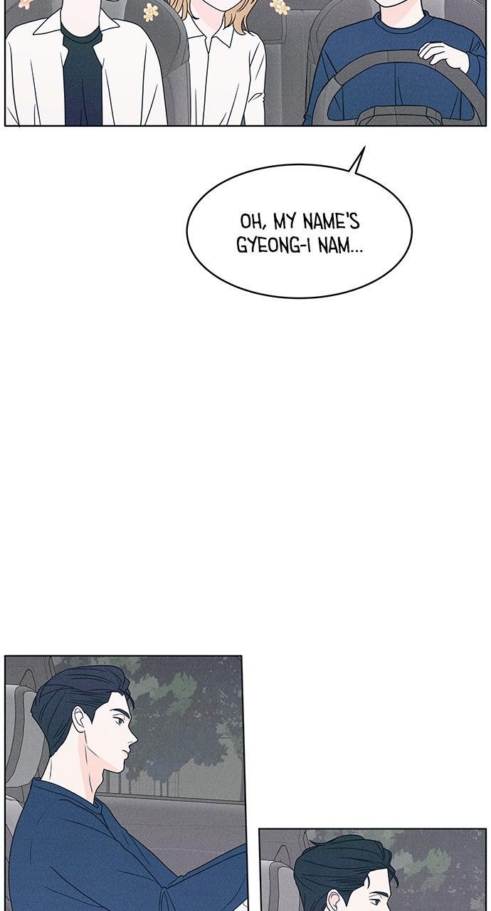 Read Introverted Us Manga Online