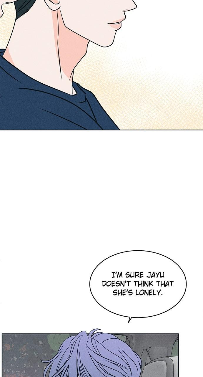 Read Introverted Us Manga Online