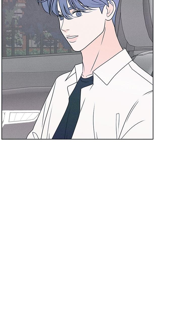 Read Introverted Us Manga Online