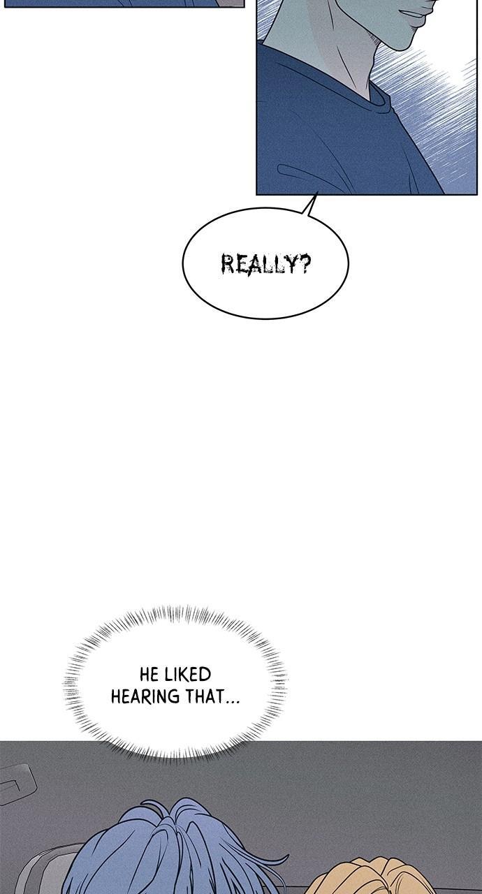 Read Introverted Us Manga Online