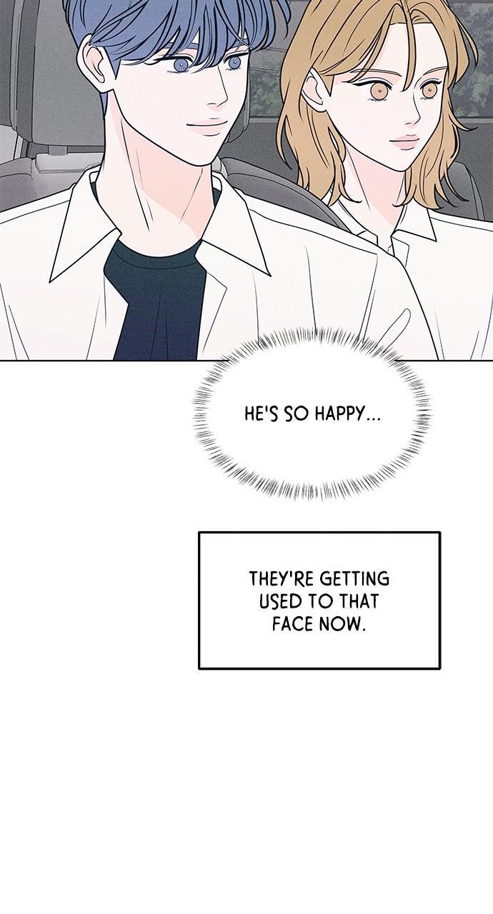 Read Introverted Us Manga Online