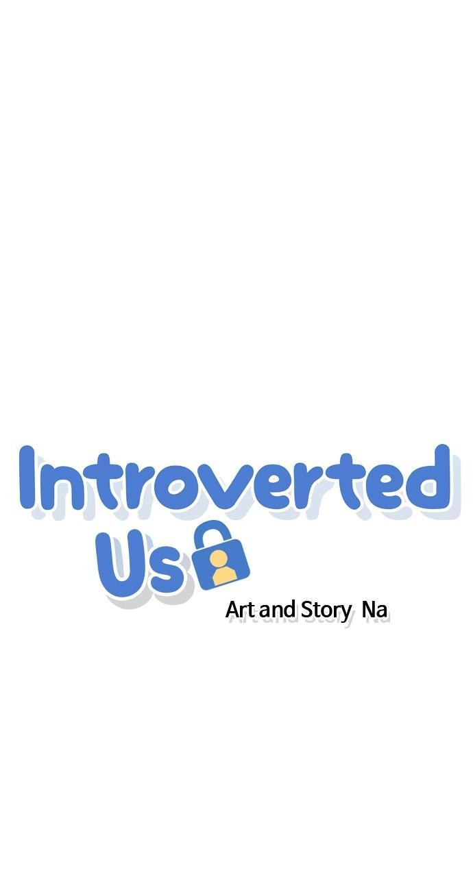 Read Introverted Us Manga Online