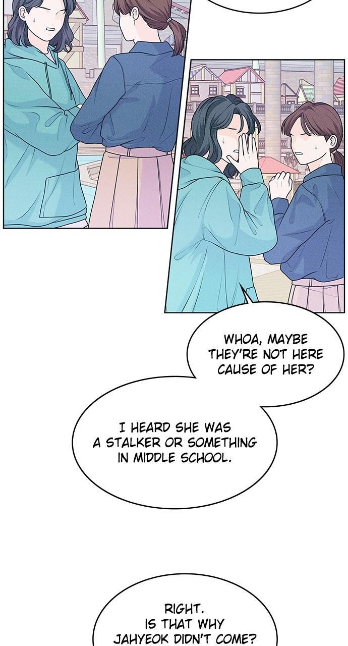 Read Introverted Us Manga Online