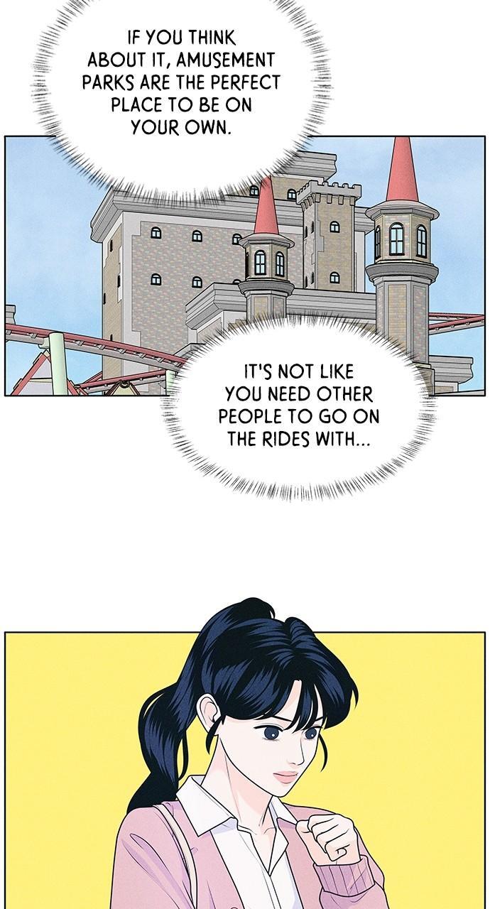 Read Introverted Us Manga Online